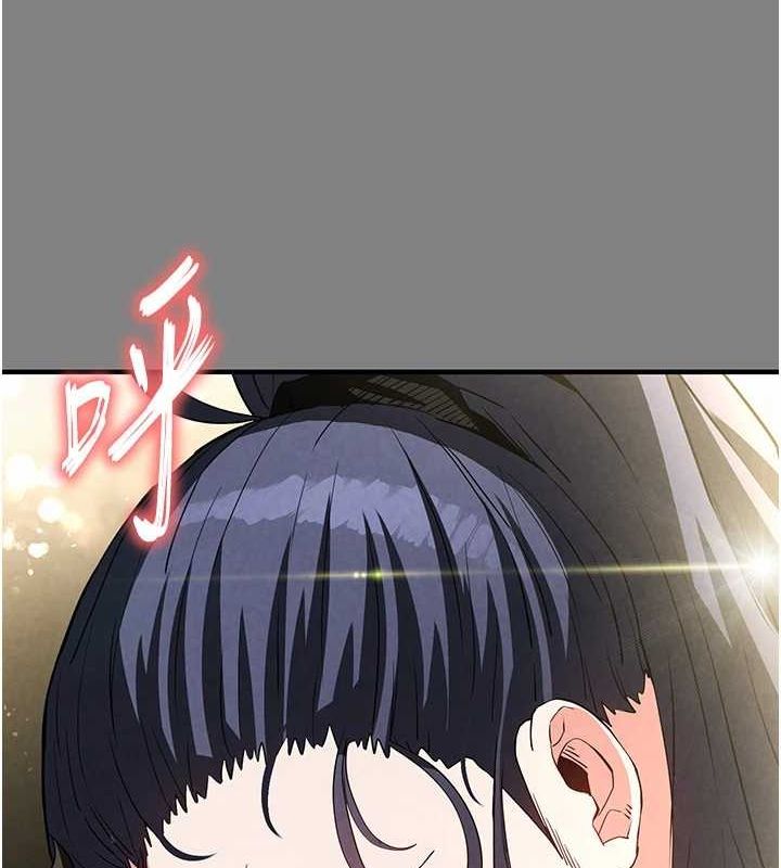 [韩国漫画] 末日鵰堡 剧情,熟女人妻#[233P]-162