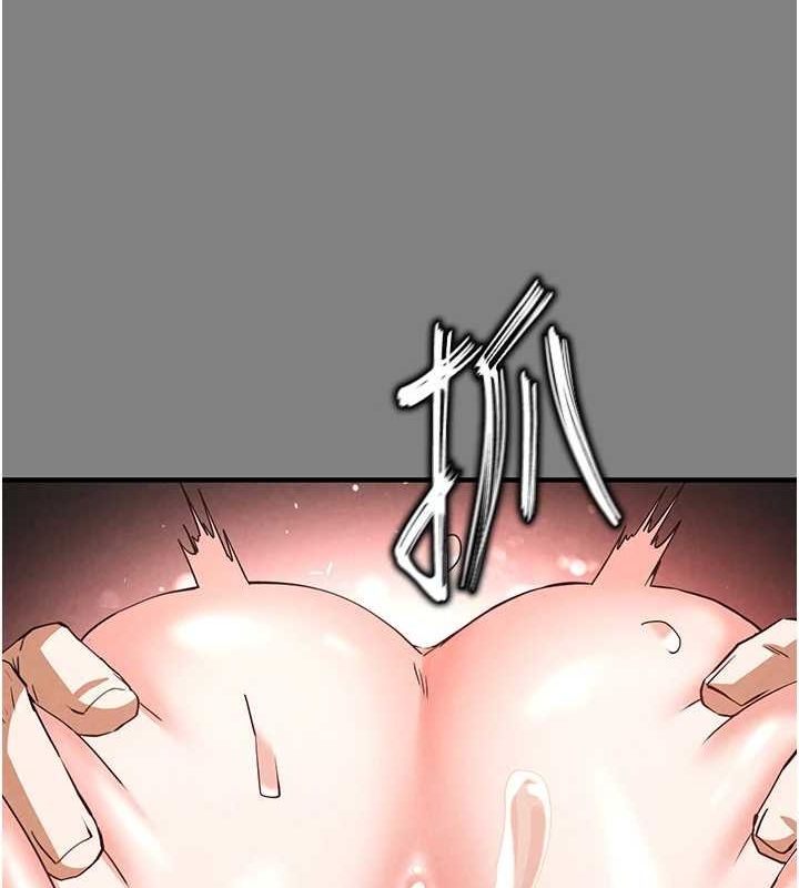 [韩国漫画] 末日鵰堡 剧情,熟女人妻#[233P]-167