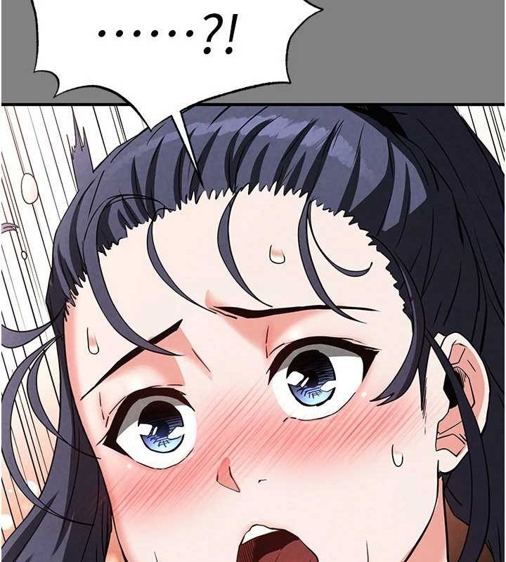 [韩国漫画] 末日鵰堡 剧情,熟女人妻#[233P]-170