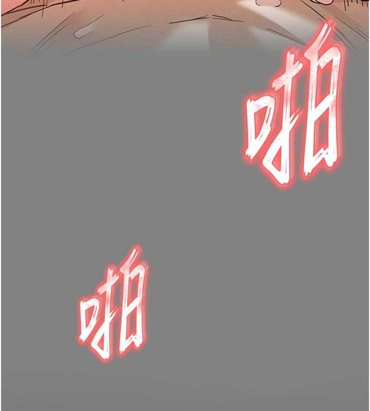[韩国漫画] 末日鵰堡 剧情,熟女人妻#[233P]-175