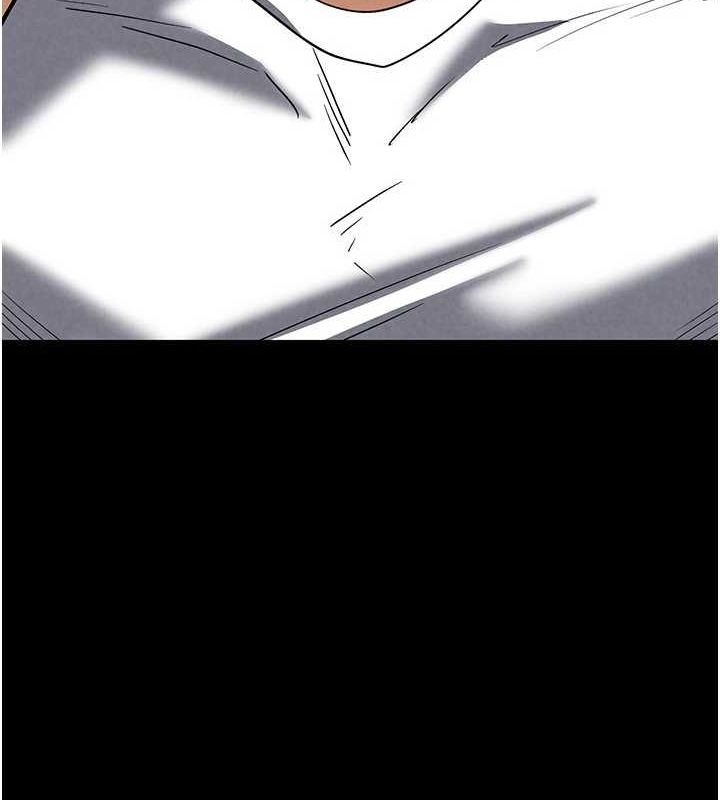 [韩国漫画] 末日鵰堡 剧情,熟女人妻#[233P]-179