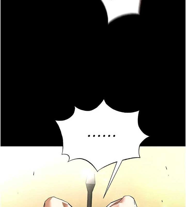 [韩国漫画] 末日鵰堡 剧情,熟女人妻#[233P]-219