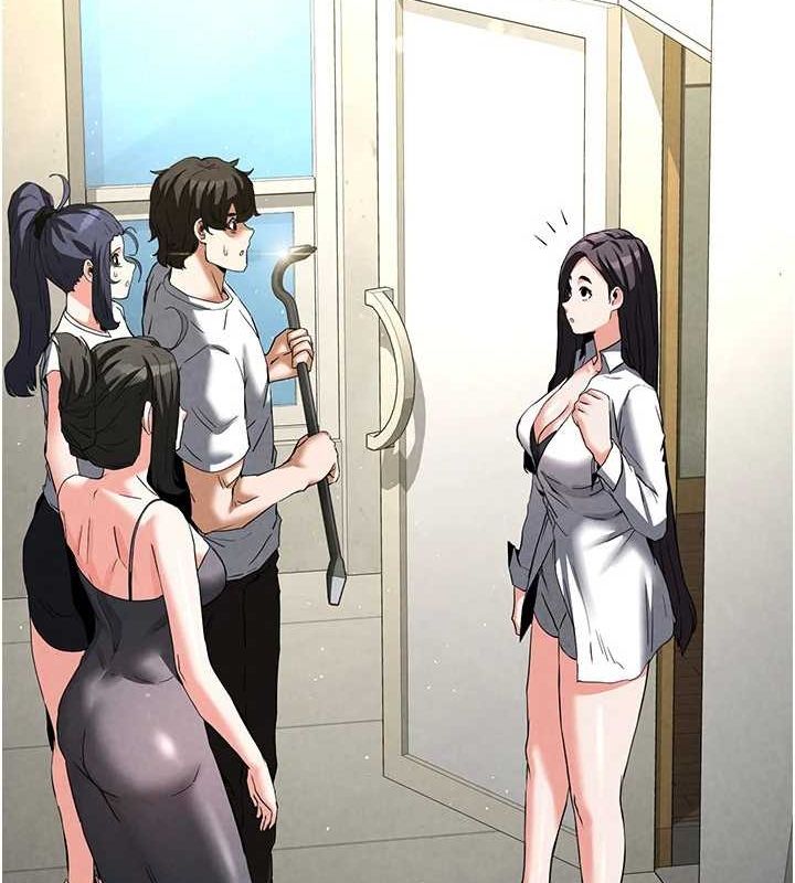 [韩国漫画] 末日鵰堡 剧情,熟女人妻#[233P]-226