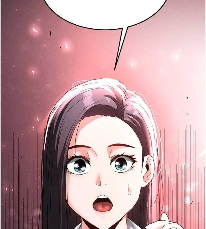 [韩国漫画] 末日鵰堡 剧情,熟女人妻#[233P]-229