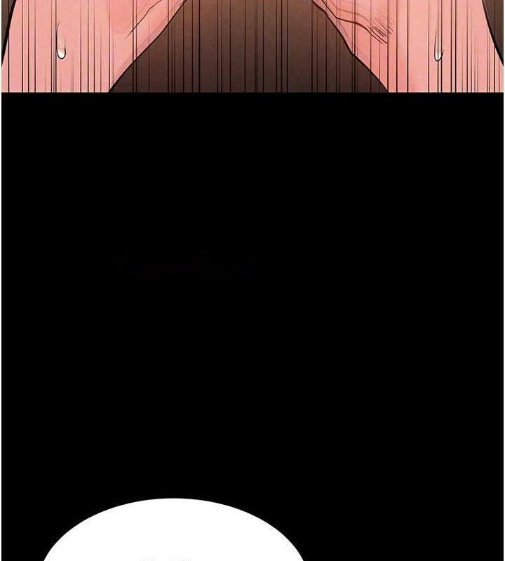 [韩国漫画] 末日鵰堡 剧情,熟女人妻#[233P]-45