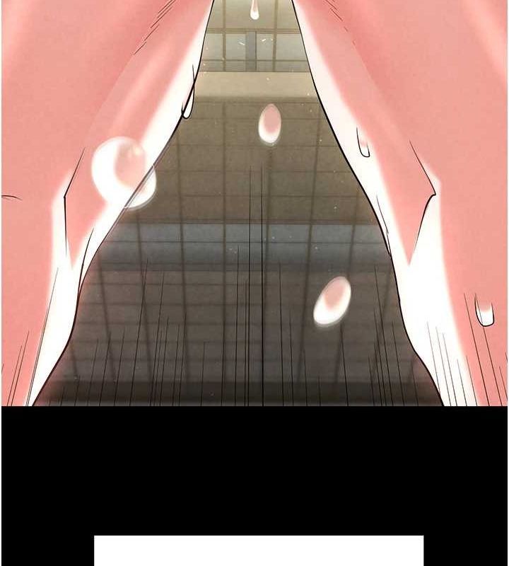 [韩国漫画] 末日鵰堡 剧情,熟女人妻#[233P]-67