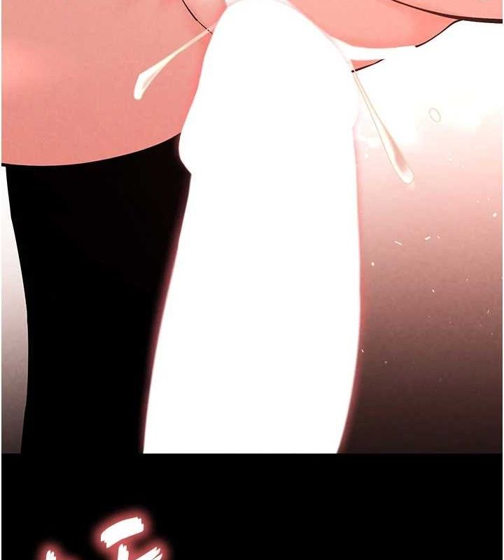 [韩国漫画] 末日鵰堡 剧情,熟女人妻#[233P]-69