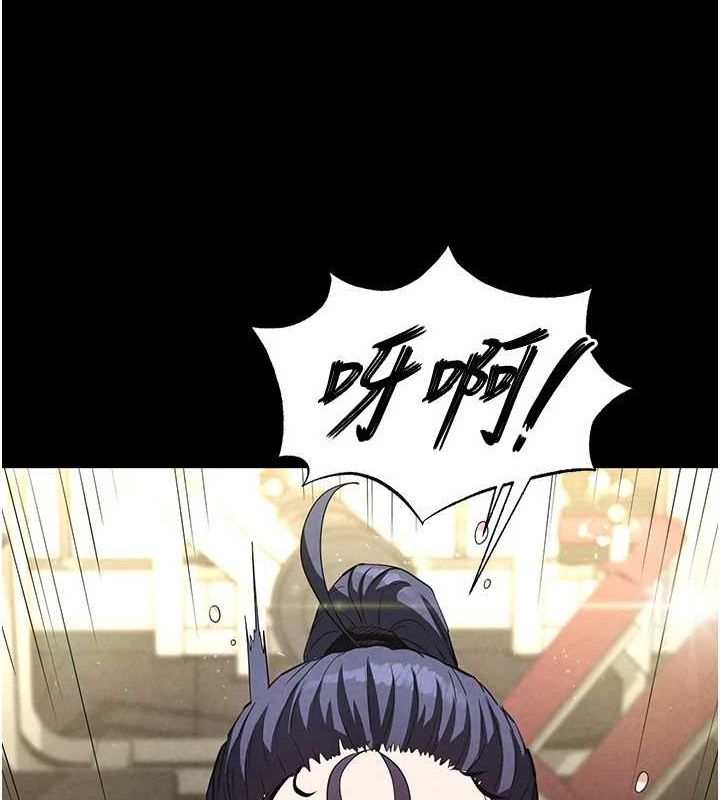 [韩国漫画] 末日鵰堡 剧情,熟女人妻#[233P]-72
