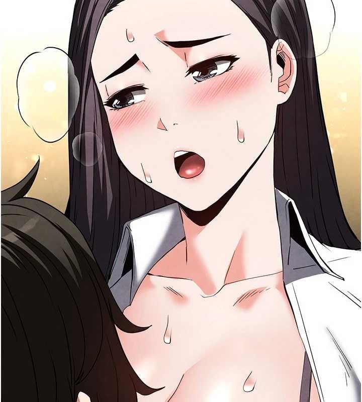 [韩国漫画] 末日鵰堡 剧情,熟女人妻#[218P]-103