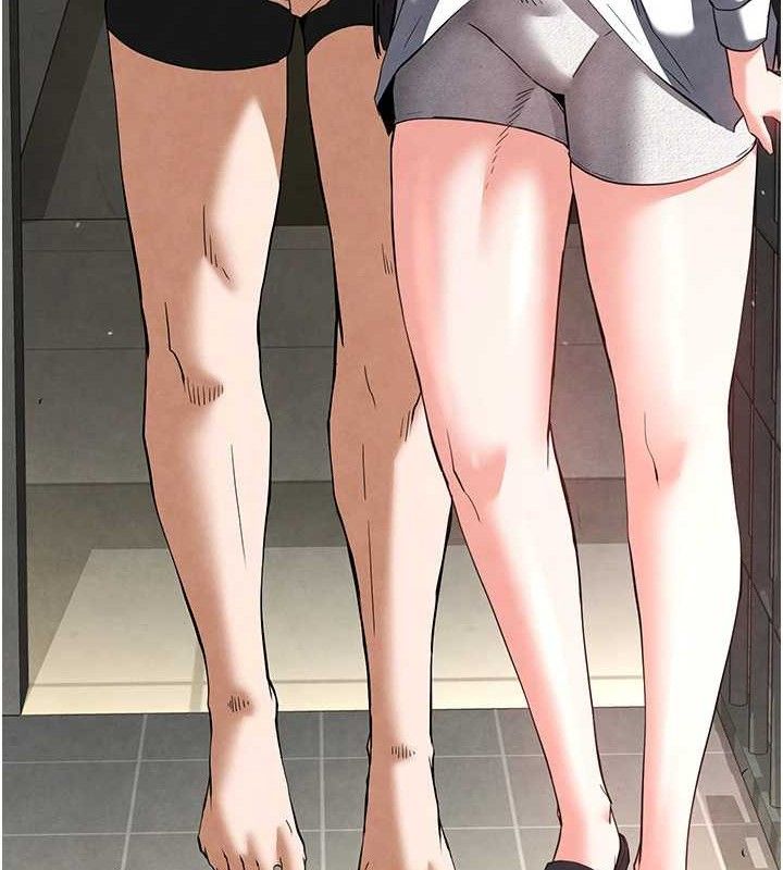 [韩国漫画] 末日鵰堡 剧情,熟女人妻#[218P]-209