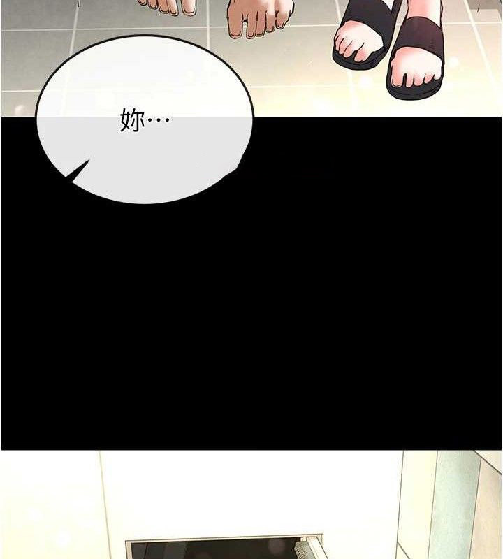 [韩国漫画] 末日鵰堡 剧情,熟女人妻#[218P]-210