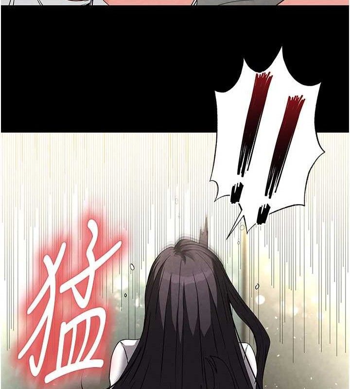 [韩国漫画] 末日鵰堡 剧情,熟女人妻#[207P]-127