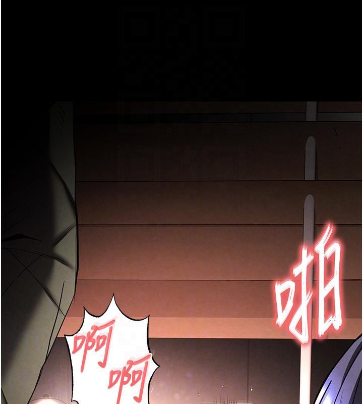 [韩国漫画] 末日鵰堡 剧情,熟女人妻#[292P]-115