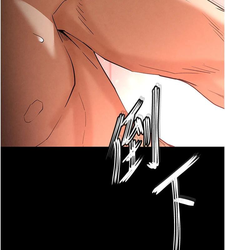 [韩国漫画] 末日鵰堡 剧情,熟女人妻#[292P]-163