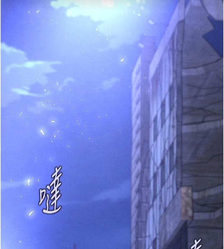 [韩国漫画] 末日鵰堡 剧情,熟女人妻#[292P]-239