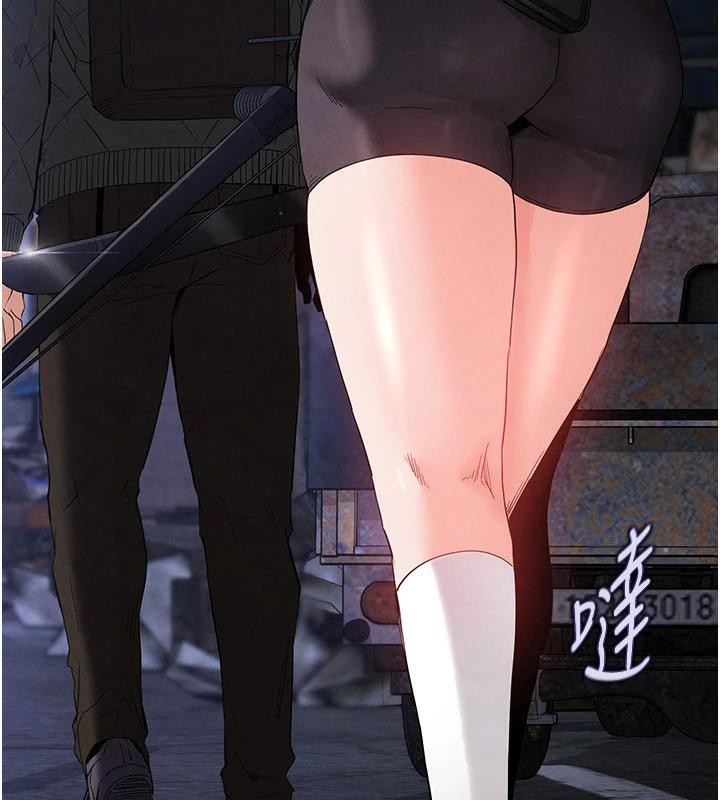 [韩国漫画] 末日鵰堡 剧情,熟女人妻#[292P]-241