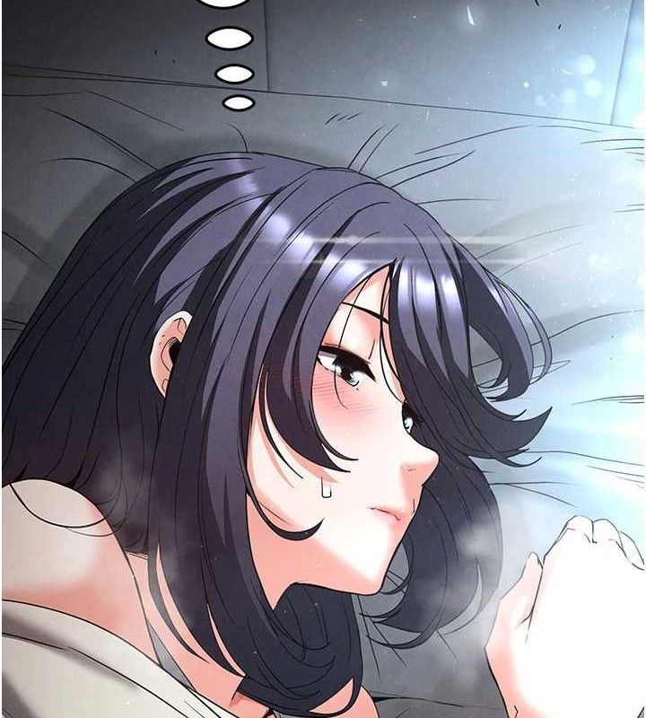 [韩国漫画] 末日鵰堡 剧情,熟女人妻#[240P]-30