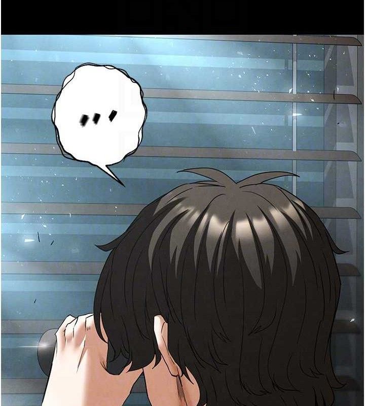 [韩国漫画] 末日鵰堡 剧情,熟女人妻#[240P]-39