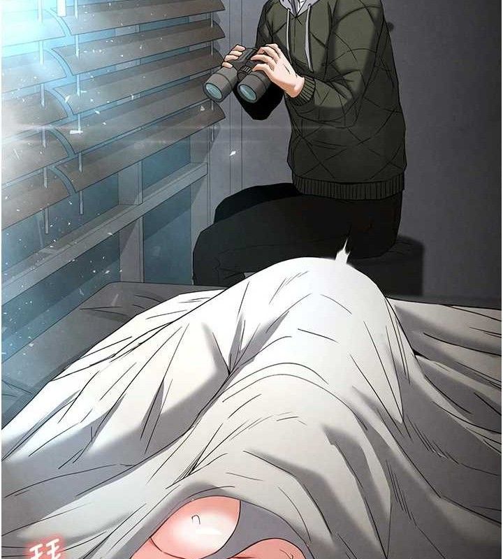 [韩国漫画] 末日鵰堡 剧情,熟女人妻#[240P]-49