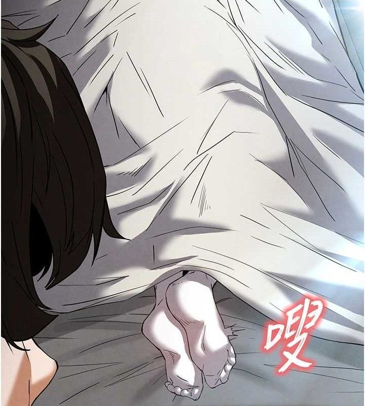 [韩国漫画] 末日鵰堡 剧情,熟女人妻#[240P]-66