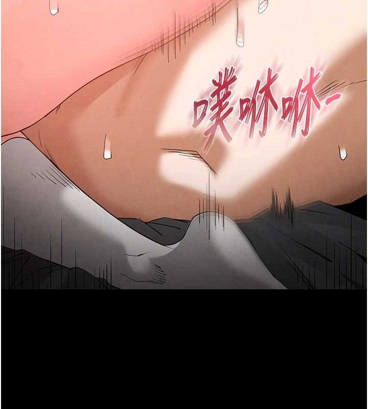 [韩国漫画] 末日鵰堡 剧情,熟女人妻#[257P]-177