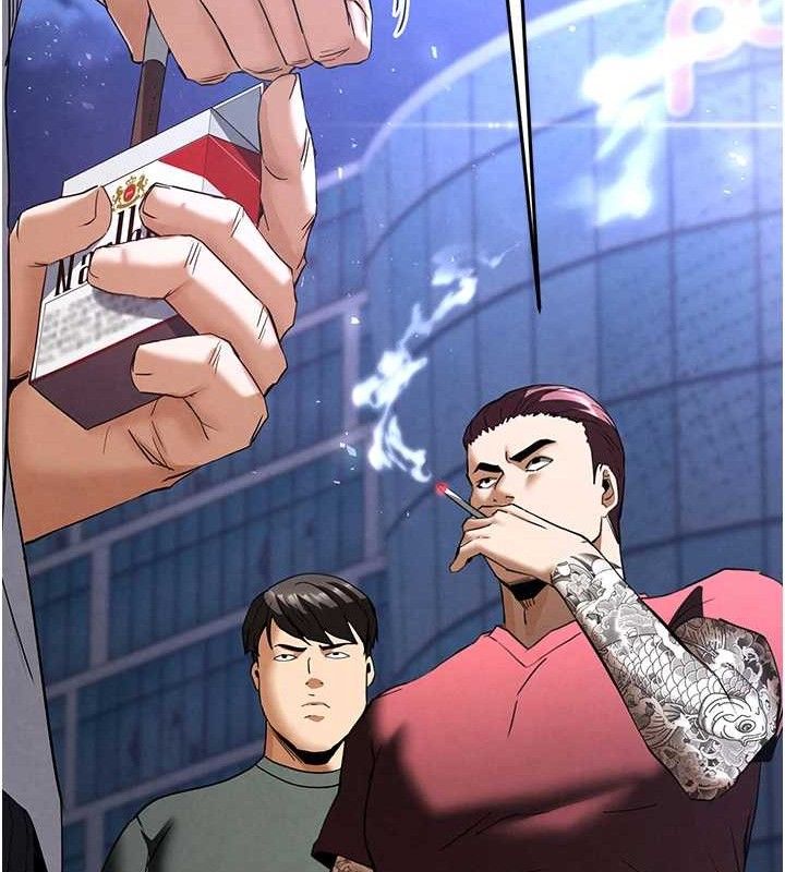 [韩国漫画] 末日鵰堡 剧情,熟女人妻#[242P]-142