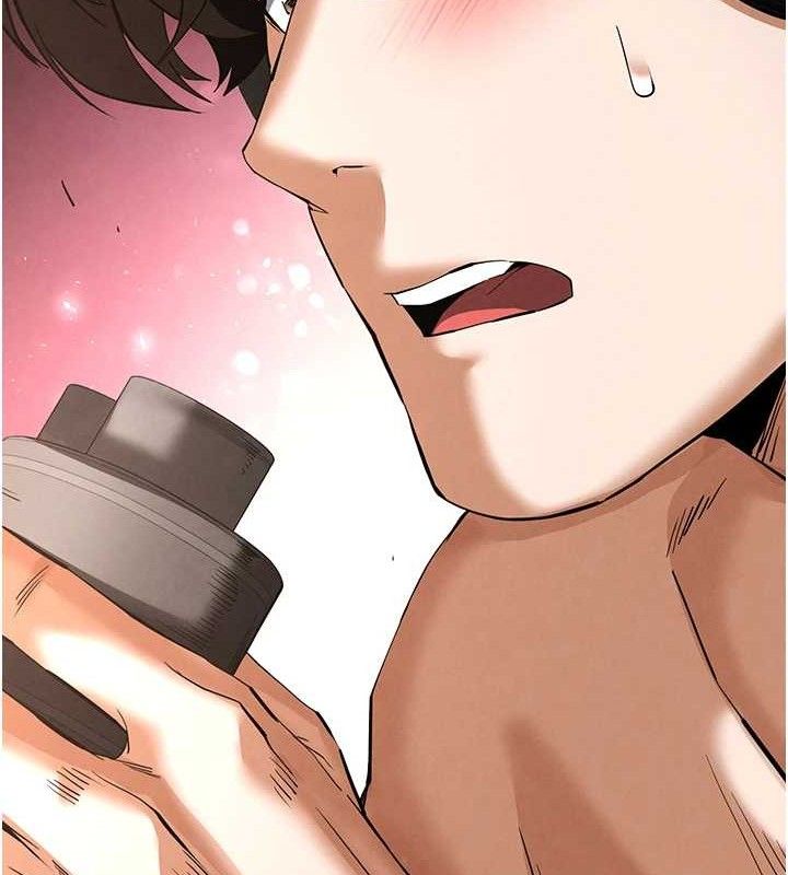 [韩国漫画] 末日鵰堡 剧情,熟女人妻#[242P]-211