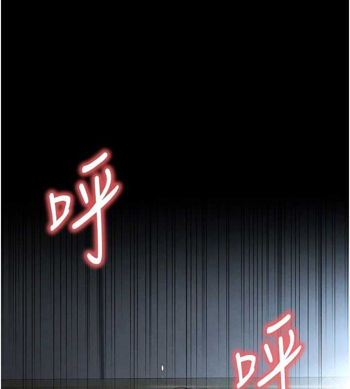 [韩国漫画] 末日鵰堡 剧情,熟女人妻#[242P]-22