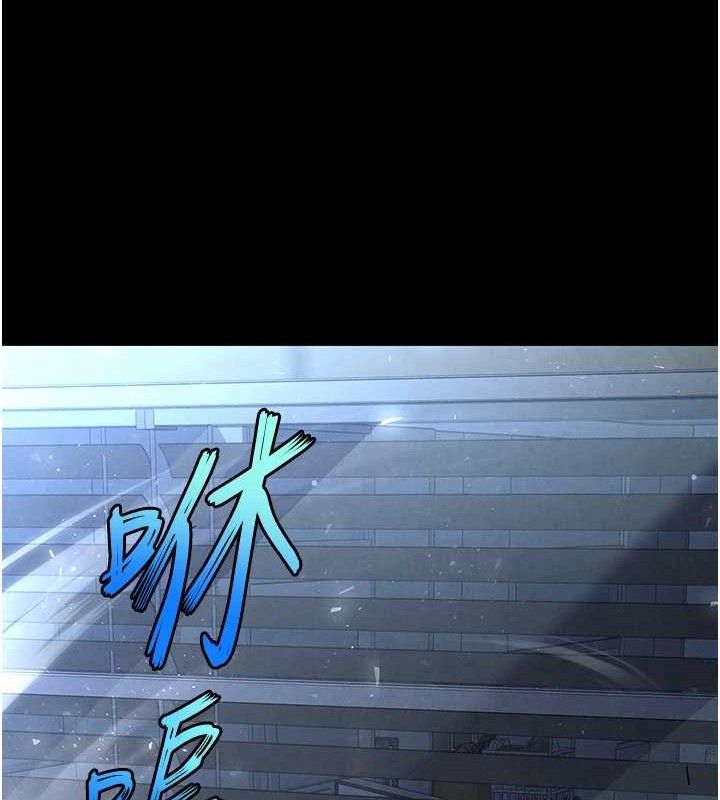 [韩国漫画] 末日鵰堡 剧情,熟女人妻#[242P]-63