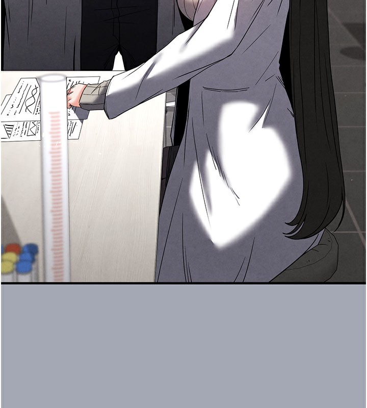 [韩国漫画] 末日鵰堡 剧情,熟女人妻#[254P]-101