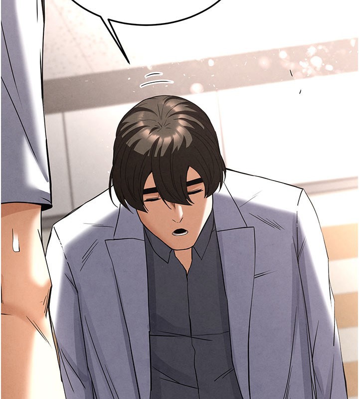 [韩国漫画] 末日鵰堡 剧情,熟女人妻#[254P]-148