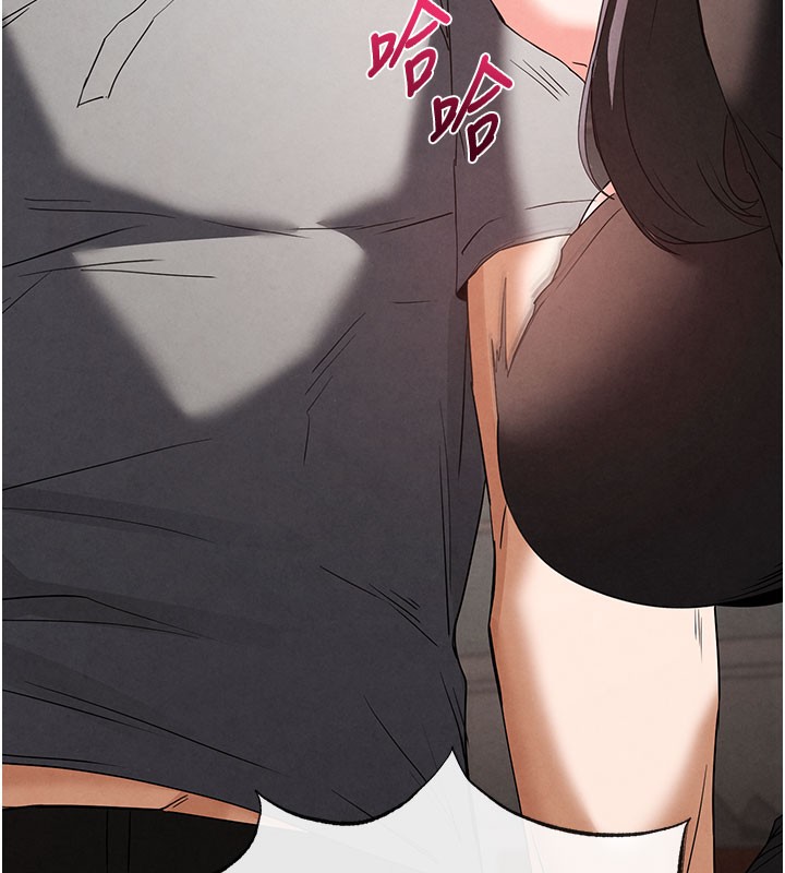 [韩国漫画] 末日鵰堡 剧情,熟女人妻#[254P]-167