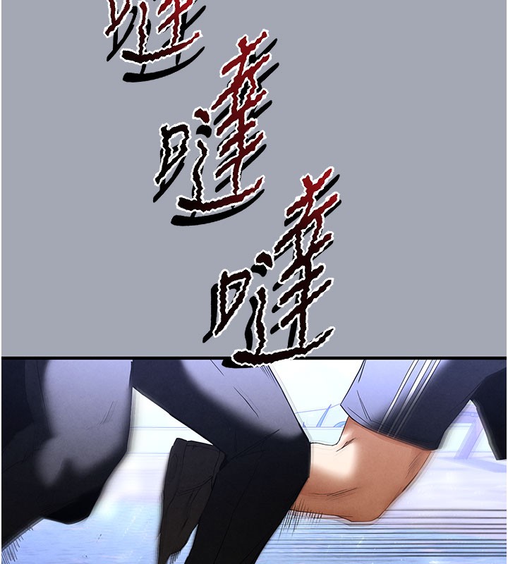 [韩国漫画] 末日鵰堡 剧情,熟女人妻#[254P]-228