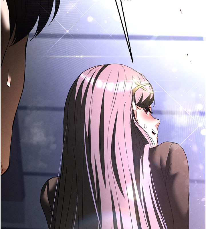[韩国漫画] 末日鵰堡 剧情,熟女人妻#[254P]-250