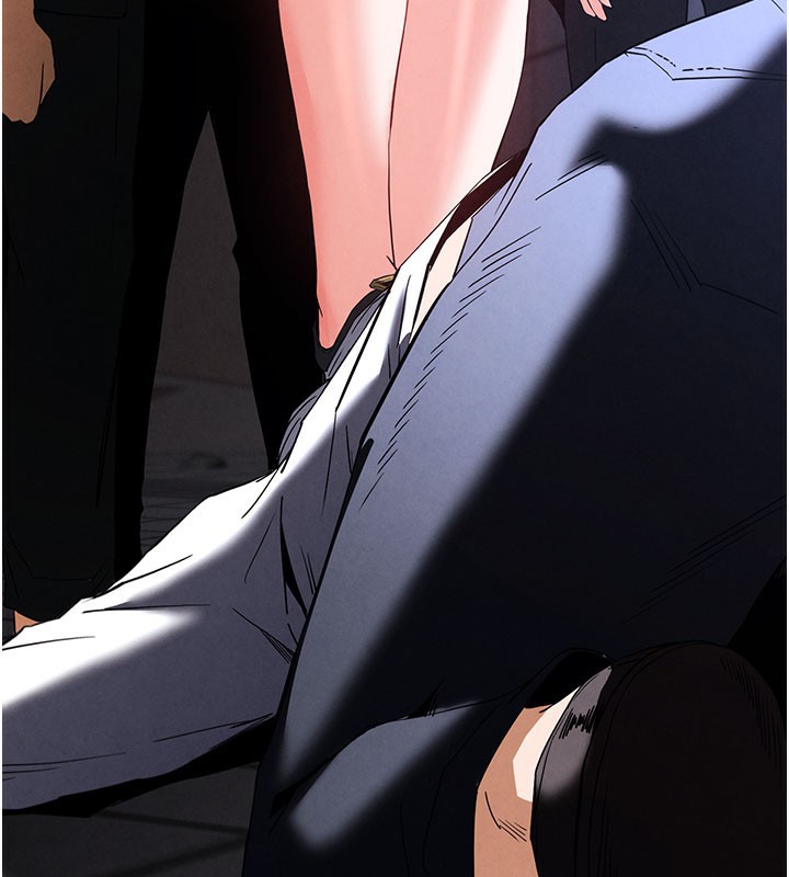 [韩国漫画] 末日鵰堡 剧情,熟女人妻#[254P]-3