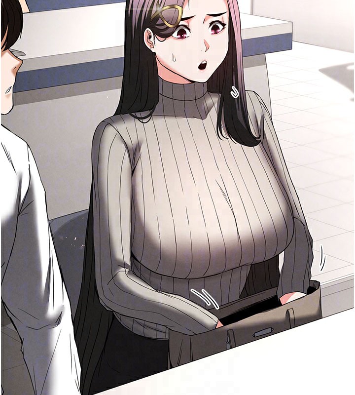 [韩国漫画] 末日鵰堡 剧情,熟女人妻#[254P]-89