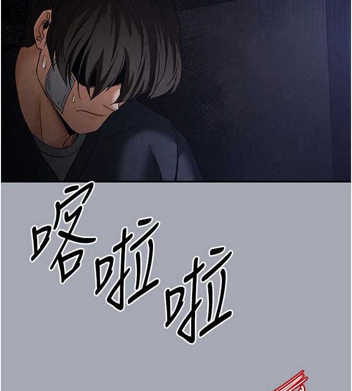[韩国漫画] 末日鵰堡 剧情,熟女人妻#[251P]-207