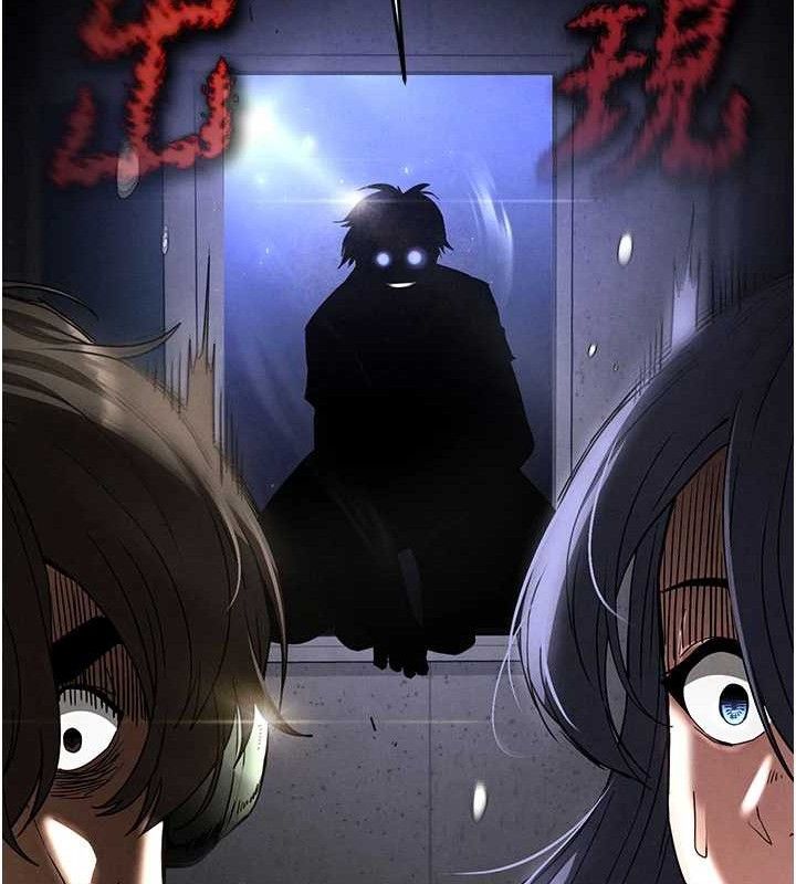 [韩国漫画] 末日鵰堡 剧情,熟女人妻#[251P]-243