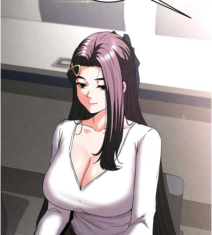 [韩国漫画] 末日鵰堡 剧情,熟女人妻#[251P]-73