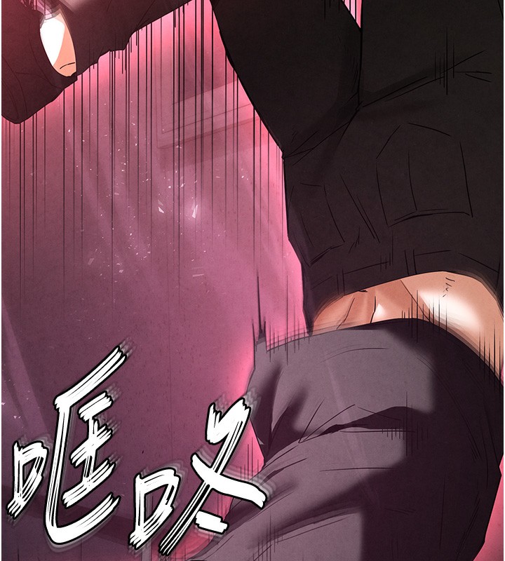 [韩国漫画] 末日鵰堡 剧情,熟女人妻#[249P]-11
