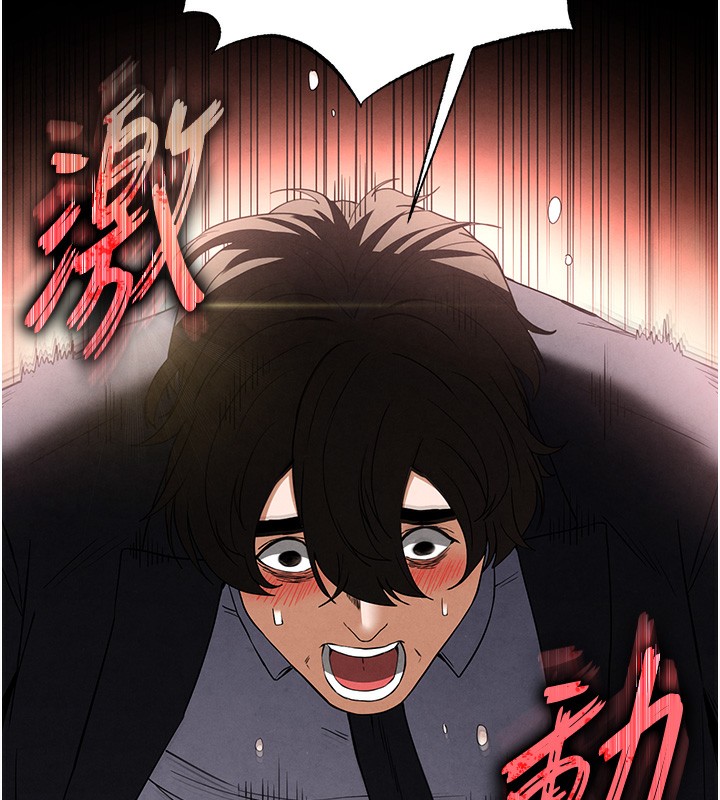 [韩国漫画] 末日鵰堡 剧情,熟女人妻#[249P]-165