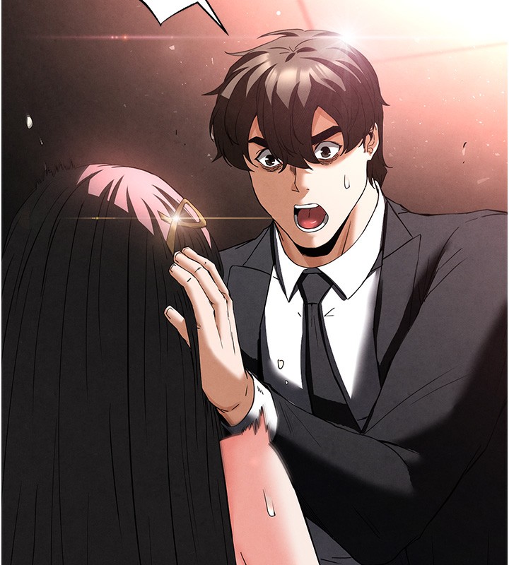 [韩国漫画] 末日鵰堡 剧情,熟女人妻#[249P]-176