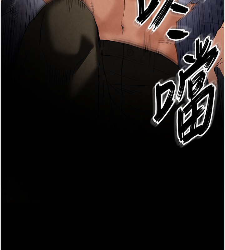 [韩国漫画] 末日鵰堡 剧情,熟女人妻#[249P]-25
