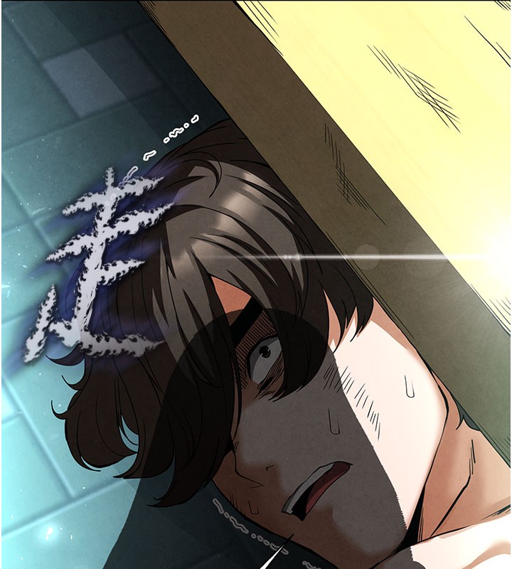 [韩国漫画] 末日鵰堡 剧情,熟女人妻#[231P]-11