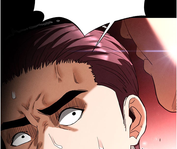 [韩国漫画] 末日鵰堡 剧情,熟女人妻#[231P]-51