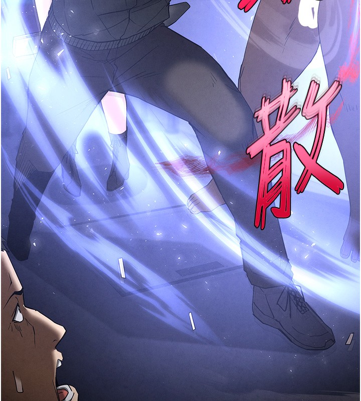 [韩国漫画] 末日鵰堡 剧情,熟女人妻#[240P]-179