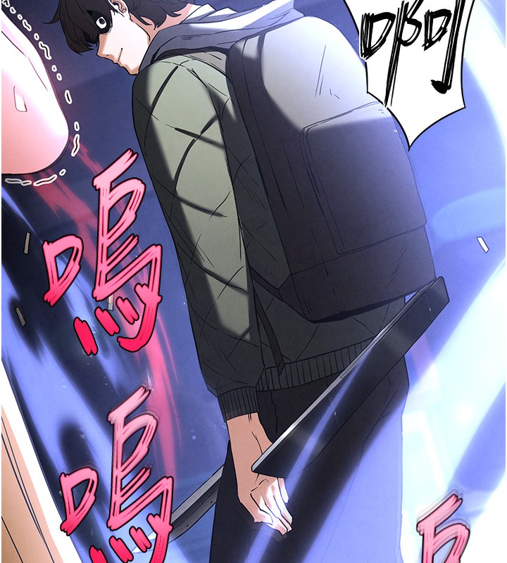 [韩国漫画] 末日鵰堡 剧情,熟女人妻#[240P]-184