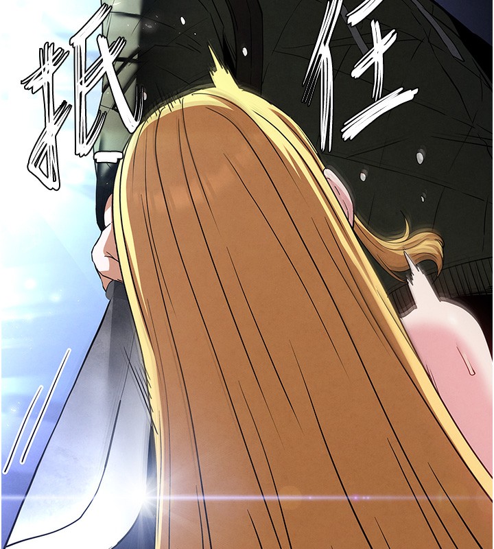 [韩国漫画] 末日鵰堡 剧情,熟女人妻#[240P]-197