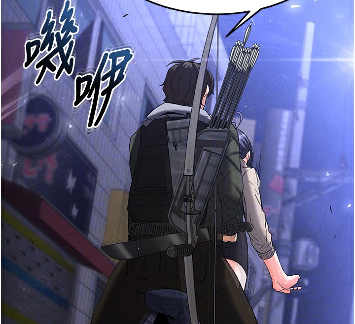 [韩国漫画] 末日鵰堡 剧情,熟女人妻#[240P]-37