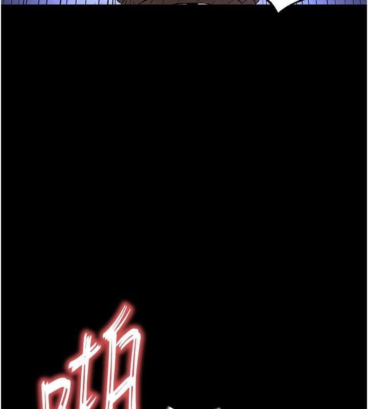 [韩国漫画] 末日鵰堡 剧情,熟女人妻#[216P]-40